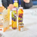 화수분농장 이미지