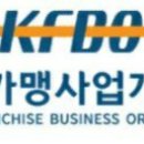 가마솥장터국밥 네이버블로그