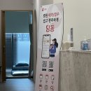 라임나무소아청소년과의원 이미지