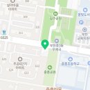 하늘합기스쿨중동점 이미지