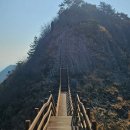 제516차 5월9일(토) 통영 사량도 지리산 정기산행 이미지