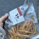 내외 압구정본점