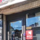 정션코리아 대구지사 이미지