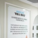 경북반려동물장례식장 이미지