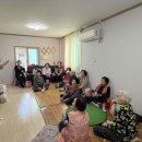 열성경로당 이미지