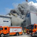 행안자동차