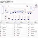 문경시청 종합민원실 이미지