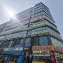 스터디스튜디오영어교습소