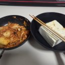 석영마트 | 앵민의삶 │ 일월 첫째 주에서 넷째 주 일상