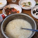 생고기 김치찌개 이미지