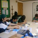 동훈자원 이미지