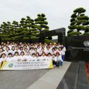 동부환경공원 이미지