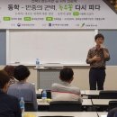 전북도청도서관 이미지