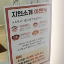 엠지에프용산 | 용산 엠지에프 두피탈모센터 - 임산부 탈모/두피 관리 후기