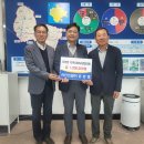 (주)라인 이미지