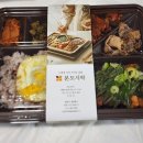 오리엔탈깻잎치킨 이미지