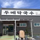 베뉴지 cc 이미지