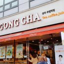 공차주엽역점 이미지