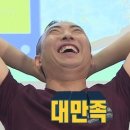 바다하우스 - 군산시 장자도1길 20-2 | 바다하우스