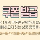 뽀로로＆타요 테마파크 제주