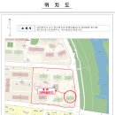 초록마을3단지(계룡) 이미지