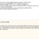 세무법인참길 이미지