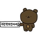 달빛오징어광어 굽은다리역점 이미지