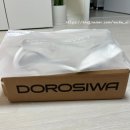 하나소프트 | 도로시와 스포츠브라 추천 ( *에어리 소프트 더블 레이어 브라 착용후기* )