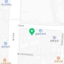 길현대1급자동차공업사 이미지