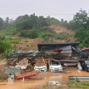 산유리 경로당 한국경제