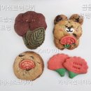도노일공일 이미지
