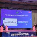 (주)원메디컬파트너 이미지