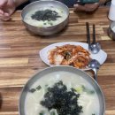 이정옥칼국수 이미지