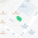 덕계동 덕계10길 이미지