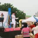 신평초교 이미지