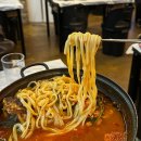 마산횟집 - 창원시 마산회원구 석전동16길 10 | 경남대 맛집 어판장 해운점 | 해물모둠 푸짐한 마산 횟집 솔직 후기