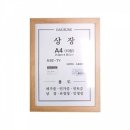 대성데코 - 평택시 야막안길 19 | 대성데코