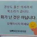 유가네닭갈비 송도점 이미지