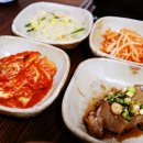 미진이지비아 아파트 정문 이미지