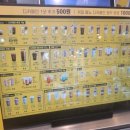 컴포즈커피광명새마을시장점