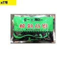 오케이식자재 이미지