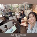 은영과일 - 해남군 읍내길 20-6 | 은영과일