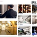 스테이힐 이미지