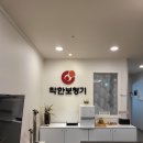 착한보청기 강서마곡센터 네이버블로그
