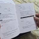 지온산업개발 네이버블로그