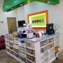 어벤독스 이미지