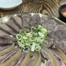 금당소머리곰탕