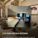 무등온천사우나 이미지