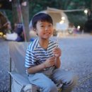 프라임캠핑장 네이버블로그