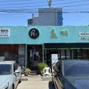 하대동266 이미지